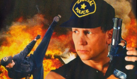 Karate Cop