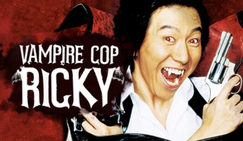 VampireCopRicky