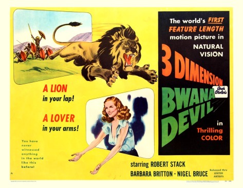 cinema gimmicks 3d 1