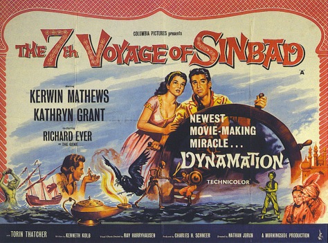 cinema gimmicks dynamtion 2