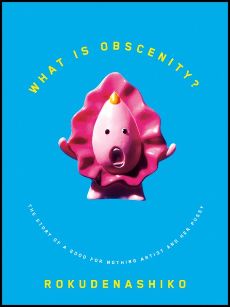 whatisobscenitycover