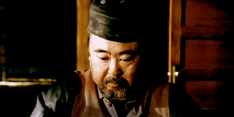 wu cocksucker