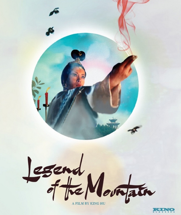 Legend of the Mountain