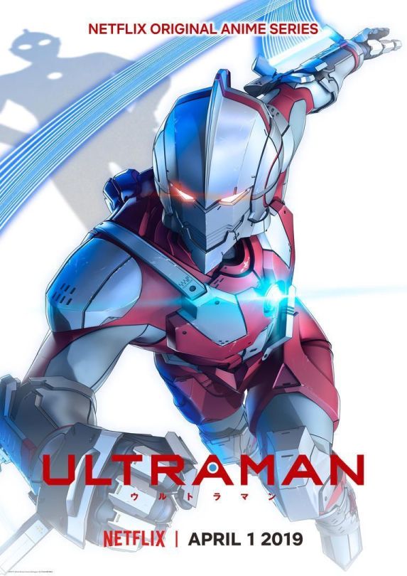 Ultraman Netflix Series Poster