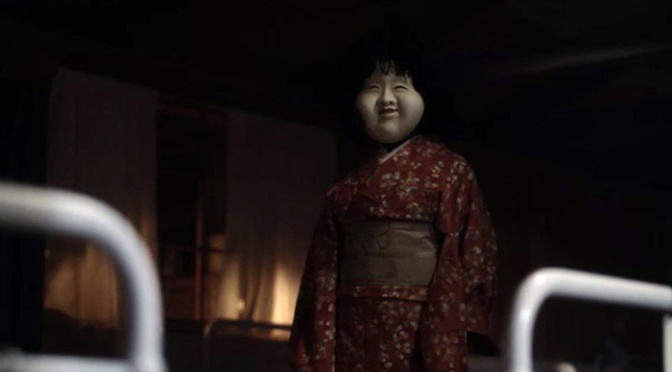 The Terror: Infamy First Trailer – Season 2 of AMC’s Horror Series Returns With Shape-Shifting Demons