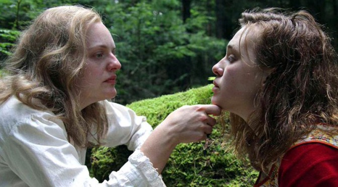 Shirley Trailer: Elisabeth Moss Tackles Haunting Of Hill House Author In Twisty New Thriller
