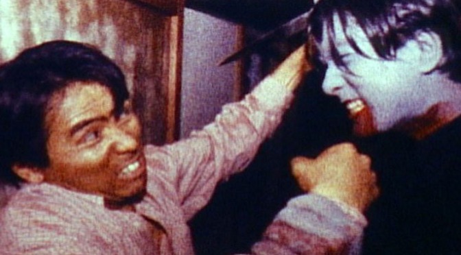 The Japanese Evil Dead: Gory Knockoff Coming Soon To U.S. Home Video